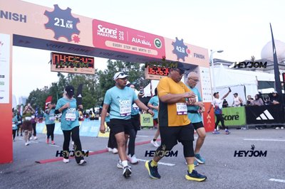 SCORE Marathon 2026 by AIA Vitality