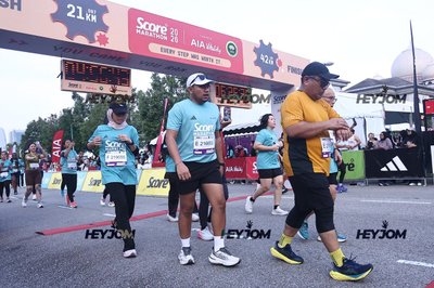 SCORE Marathon 2026 by AIA Vitality