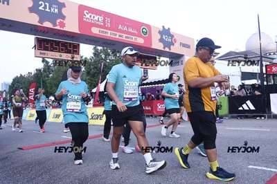 SCORE Marathon 2026 by AIA Vitality