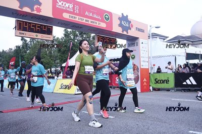 SCORE Marathon 2026 by AIA Vitality