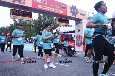 SCORE Marathon 2026 by AIA Vitality