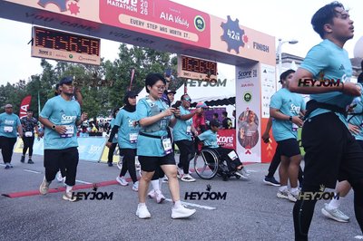 SCORE Marathon 2026 by AIA Vitality