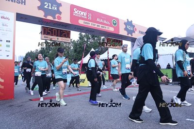 SCORE Marathon 2026 by AIA Vitality