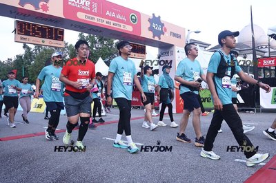 SCORE Marathon 2026 by AIA Vitality