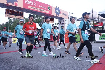 SCORE Marathon 2026 by AIA Vitality