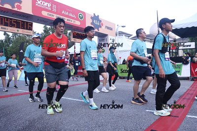 SCORE Marathon 2026 by AIA Vitality