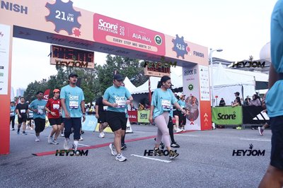 SCORE Marathon 2026 by AIA Vitality
