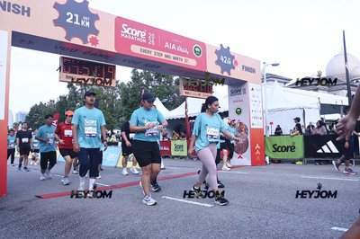 SCORE Marathon 2026 by AIA Vitality