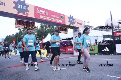 SCORE Marathon 2026 by AIA Vitality