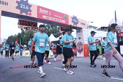 SCORE Marathon 2026 by AIA Vitality