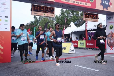 SCORE Marathon 2026 by AIA Vitality