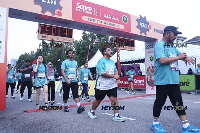 SCORE Marathon 2026 by AIA Vitality