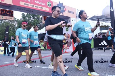 SCORE Marathon 2026 by AIA Vitality