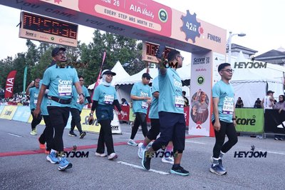 SCORE Marathon 2026 by AIA Vitality