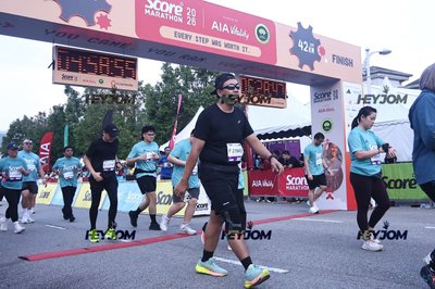 SCORE Marathon 2026 by AIA Vitality