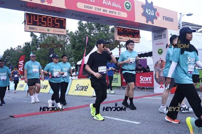SCORE Marathon 2026 by AIA Vitality