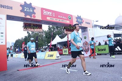 SCORE Marathon 2026 by AIA Vitality