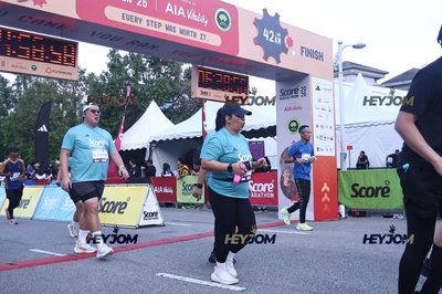 SCORE Marathon 2026 by AIA Vitality