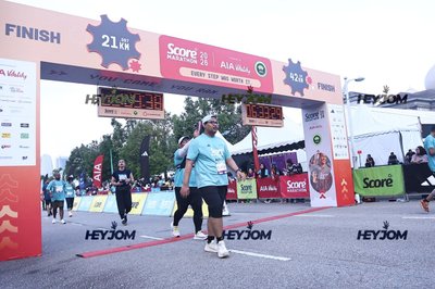 SCORE Marathon 2026 by AIA Vitality