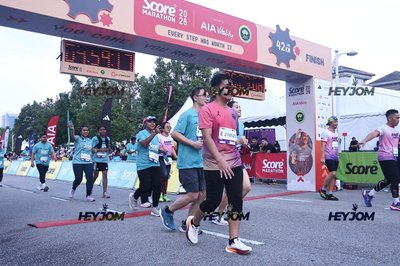 SCORE Marathon 2026 by AIA Vitality