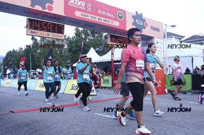 SCORE Marathon 2026 by AIA Vitality