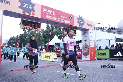 SCORE Marathon 2026 by AIA Vitality