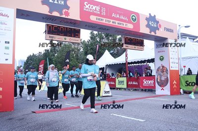 SCORE Marathon 2026 by AIA Vitality