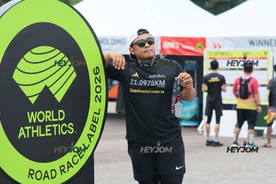 SCORE Marathon 2026 by AIA Vitality