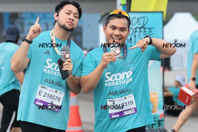 SCORE Marathon 2026 by AIA Vitality
