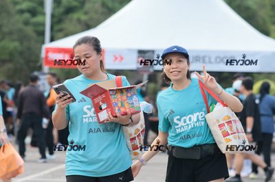 SCORE Marathon 2026 by AIA Vitality