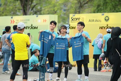 SCORE Marathon 2026 by AIA Vitality