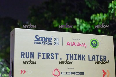 SCORE Marathon 2026 by AIA Vitality