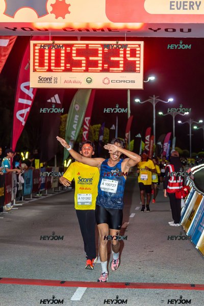 SCORE Marathon 2026 by AIA Vitality