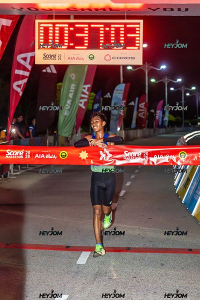 SCORE Marathon 2026 by AIA Vitality