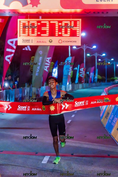 SCORE Marathon 2026 by AIA Vitality