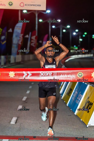 SCORE Marathon 2026 by AIA Vitality