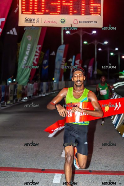 SCORE Marathon 2026 by AIA Vitality