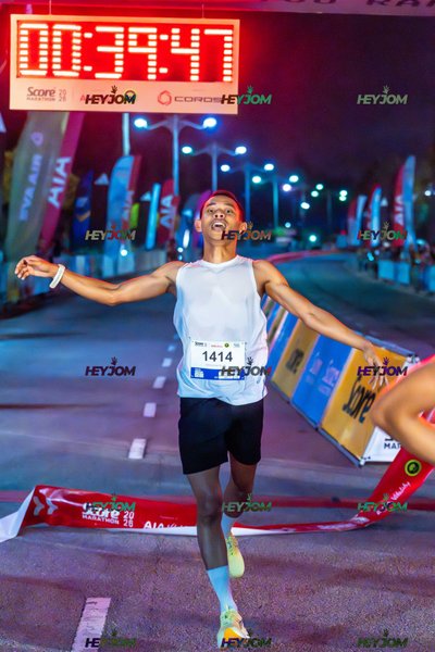 SCORE Marathon 2026 by AIA Vitality