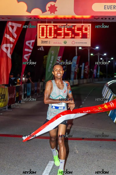 SCORE Marathon 2026 by AIA Vitality