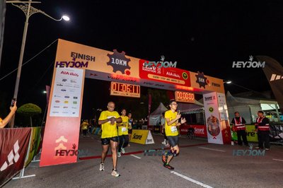 SCORE Marathon 2026 by AIA Vitality
