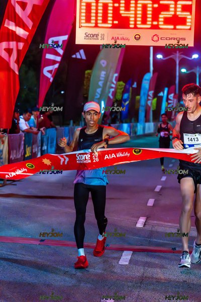 SCORE Marathon 2026 by AIA Vitality