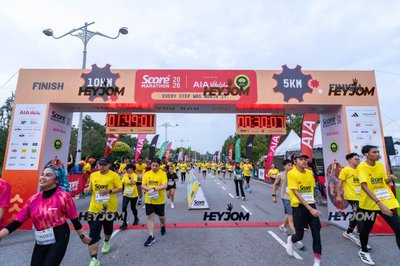 SCORE Marathon 2026 by AIA Vitality