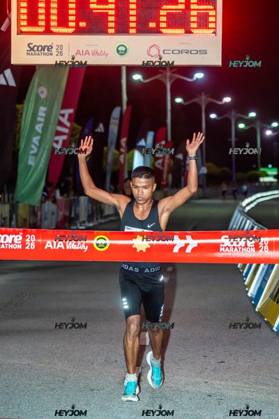 SCORE Marathon 2026 by AIA Vitality
