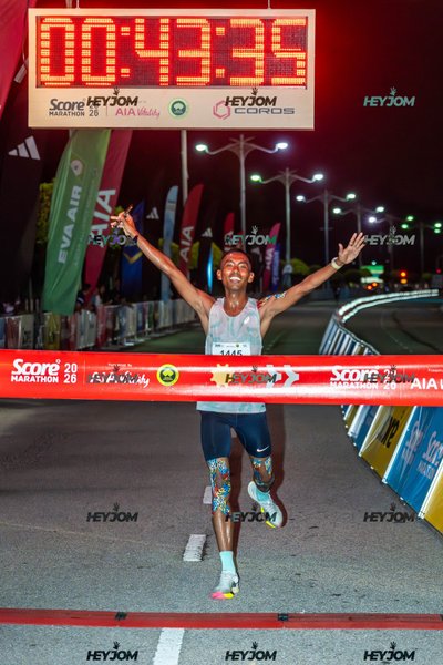 SCORE Marathon 2026 by AIA Vitality