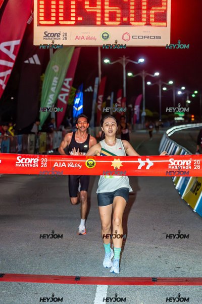 SCORE Marathon 2026 by AIA Vitality