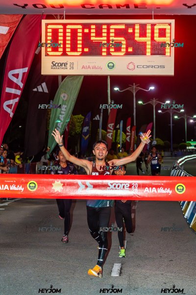 SCORE Marathon 2026 by AIA Vitality