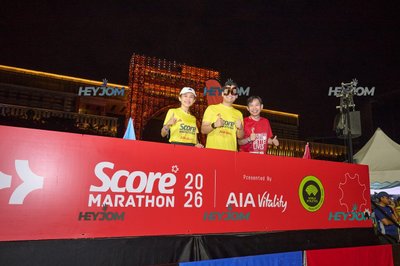 SCORE Marathon 2026 by AIA Vitality