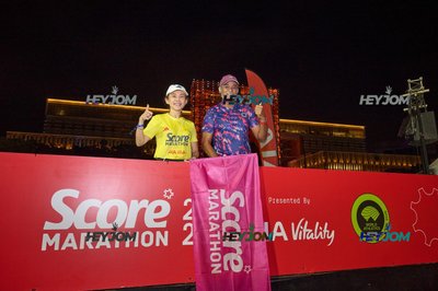 SCORE Marathon 2026 by AIA Vitality