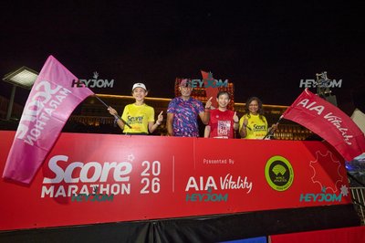 SCORE Marathon 2026 by AIA Vitality