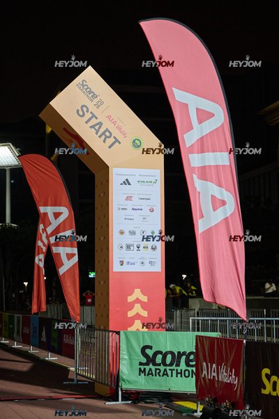 SCORE Marathon 2026 by AIA Vitality